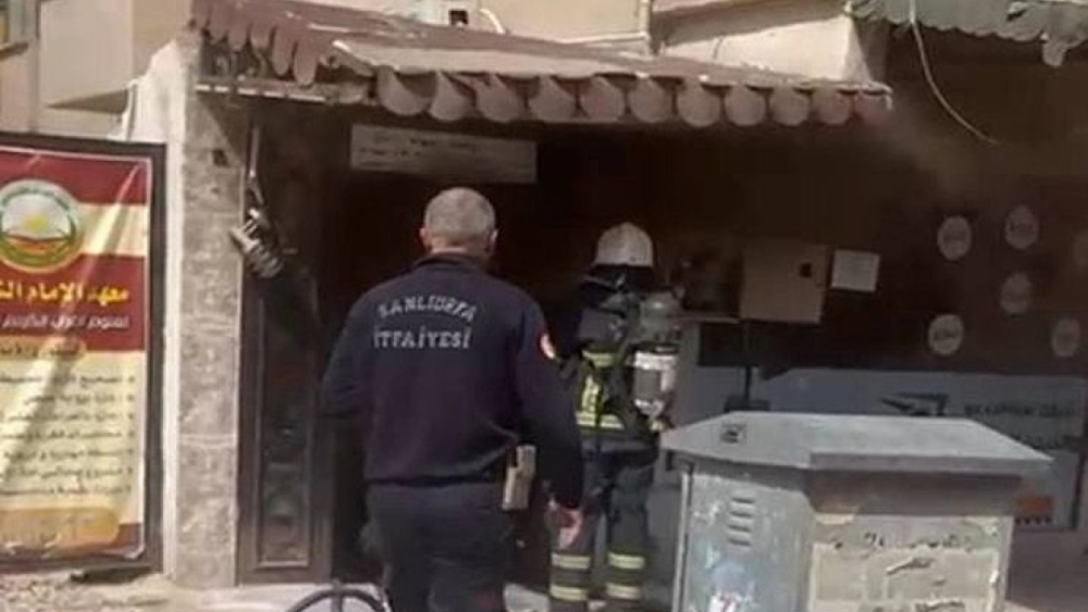 Haliliye’de Kuran Kursunda Yangın