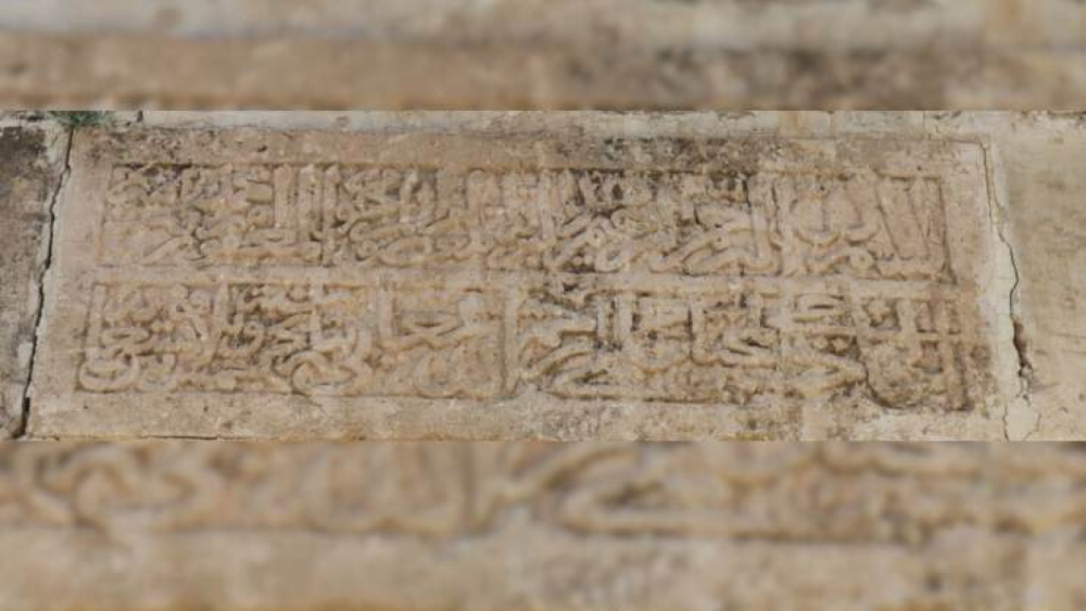 Birecik’te Tarihe Açılan Kapı